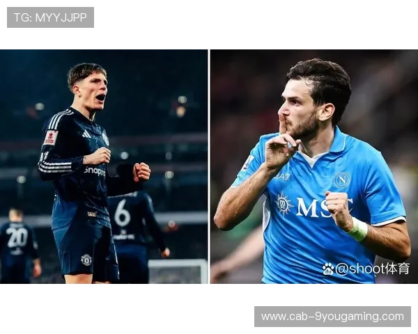 切尔西边卫成转会热门，欧媒争相报道